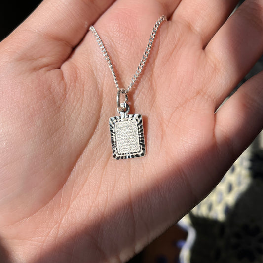 Ayat-ul-Qursi / Qul Chandi - Pendant