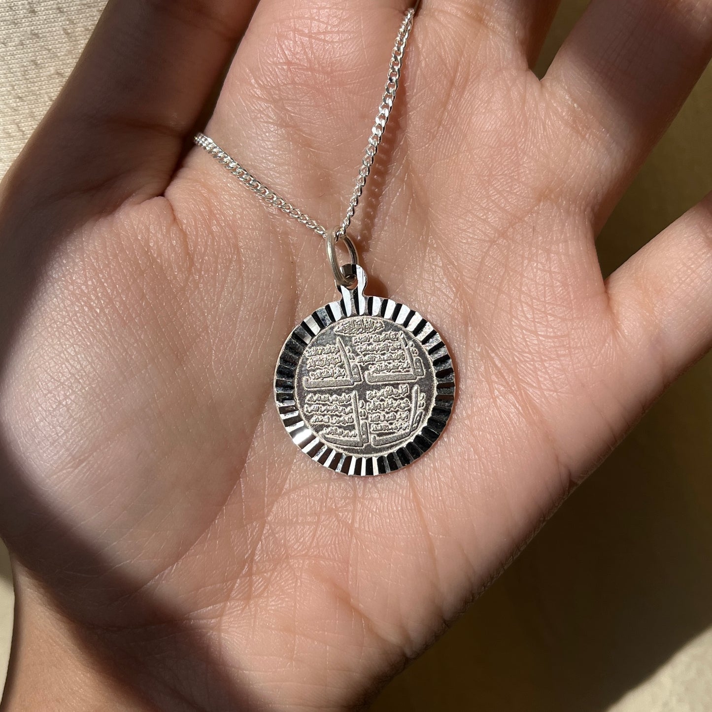 Ayat-ul-Qursi / Qul Chandi - Pendant