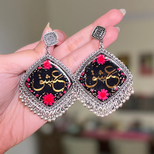 Laal Ishq - Jhumkas