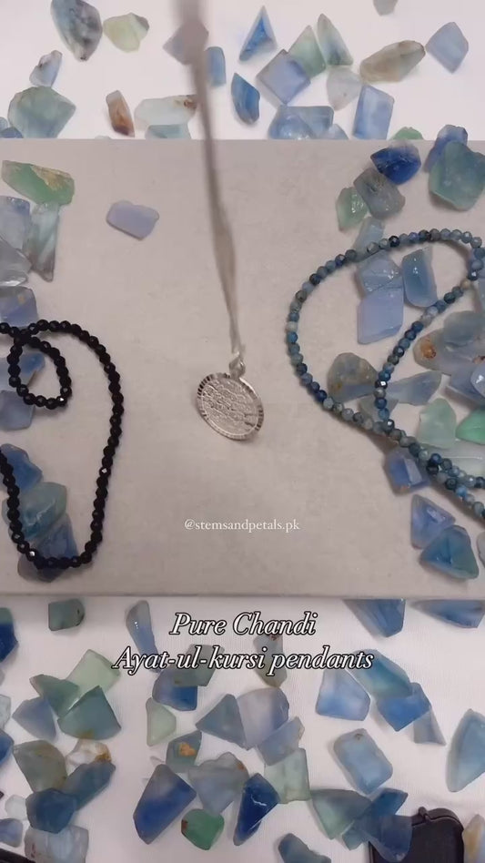 Ayat-ul-Qursi / Qul Chandi - Pendant